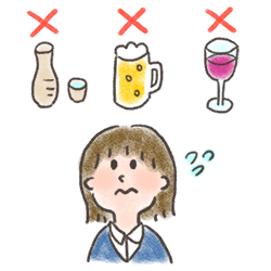 飲み会嫌いの攻略法