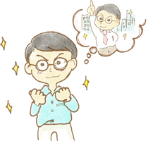 わかりやすい森田療法の意味はこちら。あるがままとは?