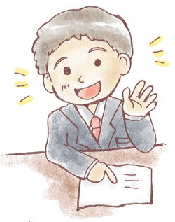 場慣れをしよう!のイラスト