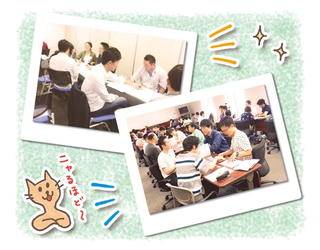 写真:コミュニケーション講座の様子