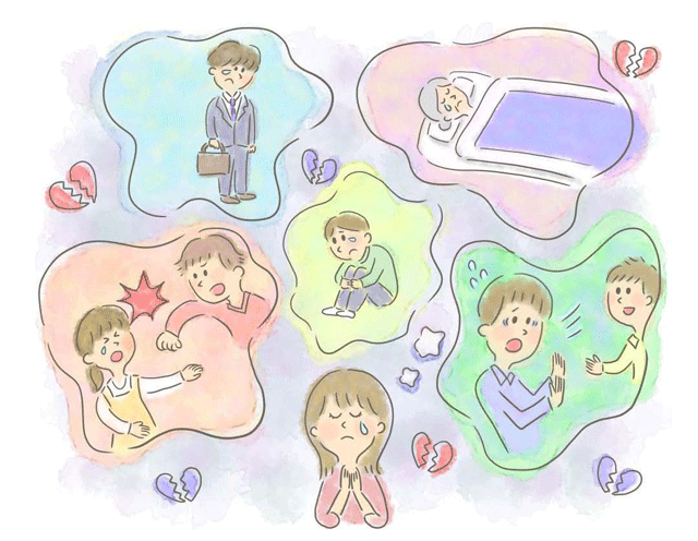 イラスト:・心が不安定だ・・・・会話が盛り上がらない・・・・友達が少なくて寂しい・・・・説明が苦手で困っている・・・