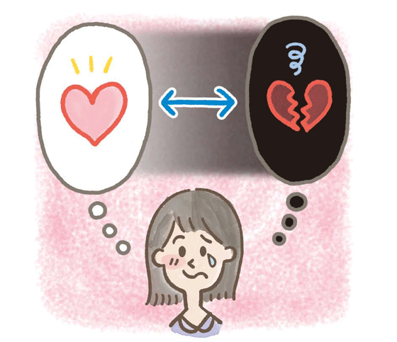 イラスト:白黒思考に陥っている女性
