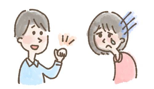 断り方 告白を断る 男性編 女性編 メールや例文紹介 ダイコミュ人間関係