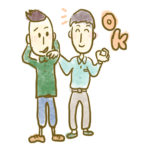 励ます言葉,励まし方を公認心理師が解説-ダイコミュ人間関係