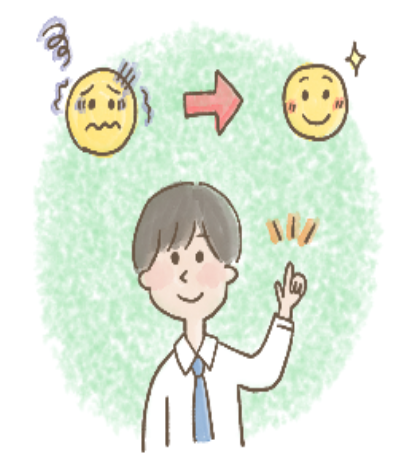 社交不安　認知療法　イラスト