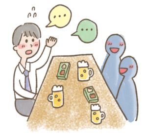 人間嫌い克服