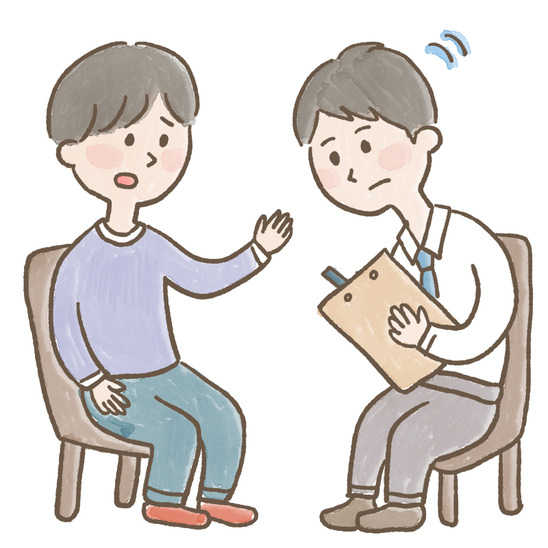 ネット依存診断