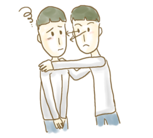 苦しいとき