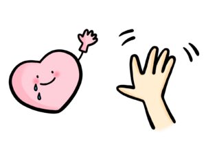 拒絶された,あきらめる,ハコ様作成