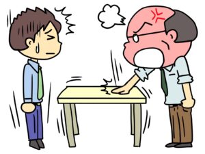叱り方,poosan様作成