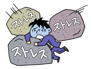 愚痴を言わない人,心理,poosan様作成