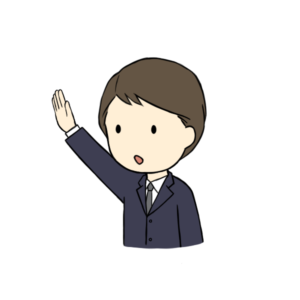 職場の人間関係に疲れた　　　小出しに主張