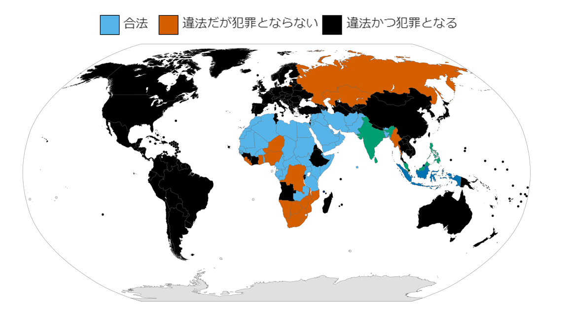 不倫　合法　違法