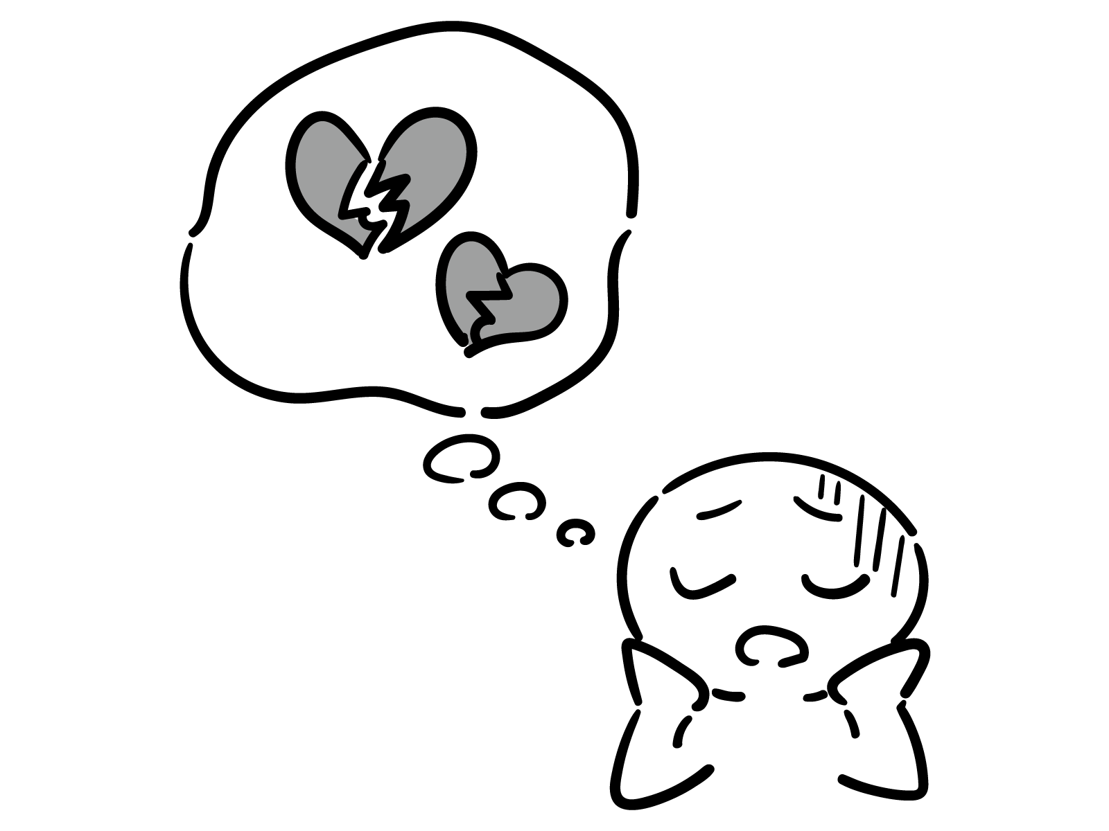 積極的になる方法,恋愛で不利