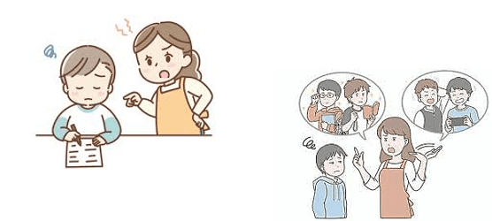 過保護,過干渉.過干渉型