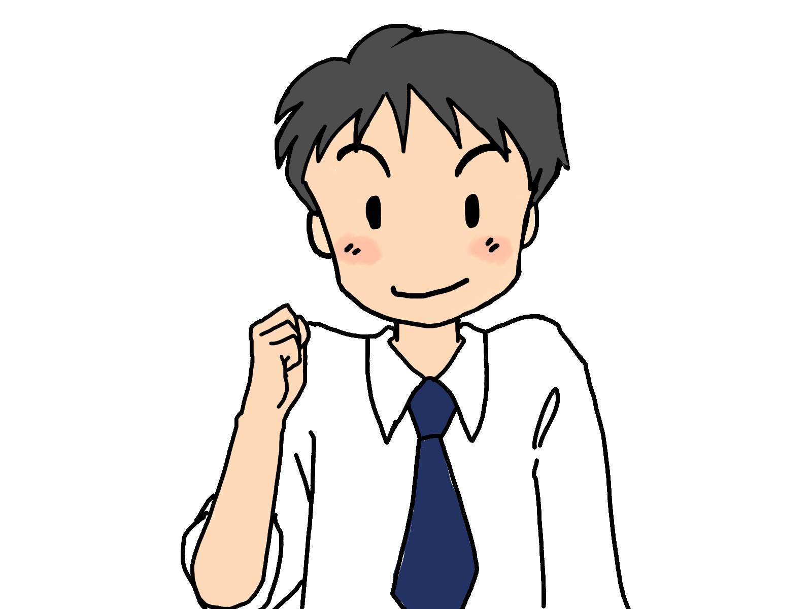 会議後のフォロー