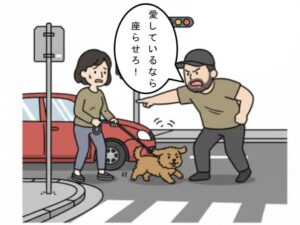 フィードバックの本質を学ぶきっかけとなった犬の散歩エピソードイメージイラスト