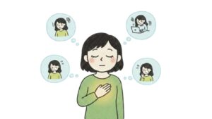 セルフコンパッション実践ステップ1 自分の状態に気づくイメージ