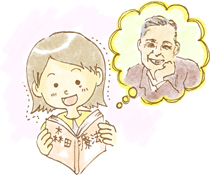 わかりやすい森田療法の意味はこちら。あるがままとは?
