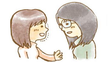 対人関係に自信がない人のイラスト