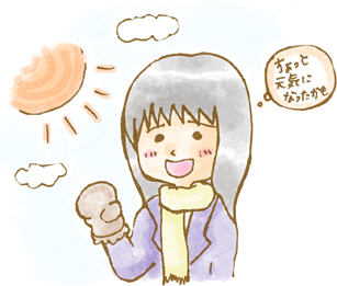 グループカウンセリングのファシリテーター大川ふみのイラスト