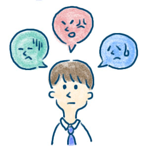 心の問題かかえていませんか?