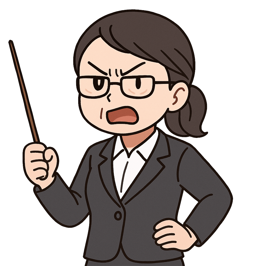 神戸市東須磨小学校教員いじめ事件,主犯格