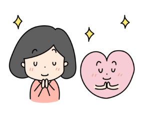 日常内観,感謝
