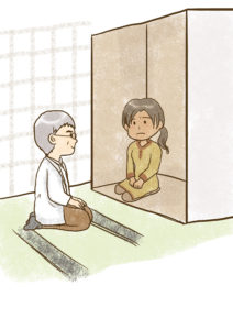 内観療法