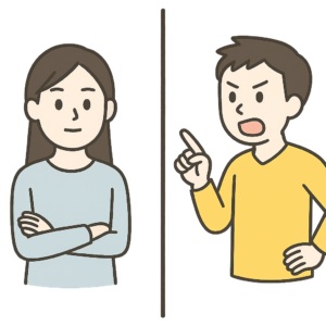 アサーション,限界設定