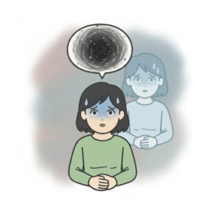 マインドフルネス副作用の離人感を示すイメージ図