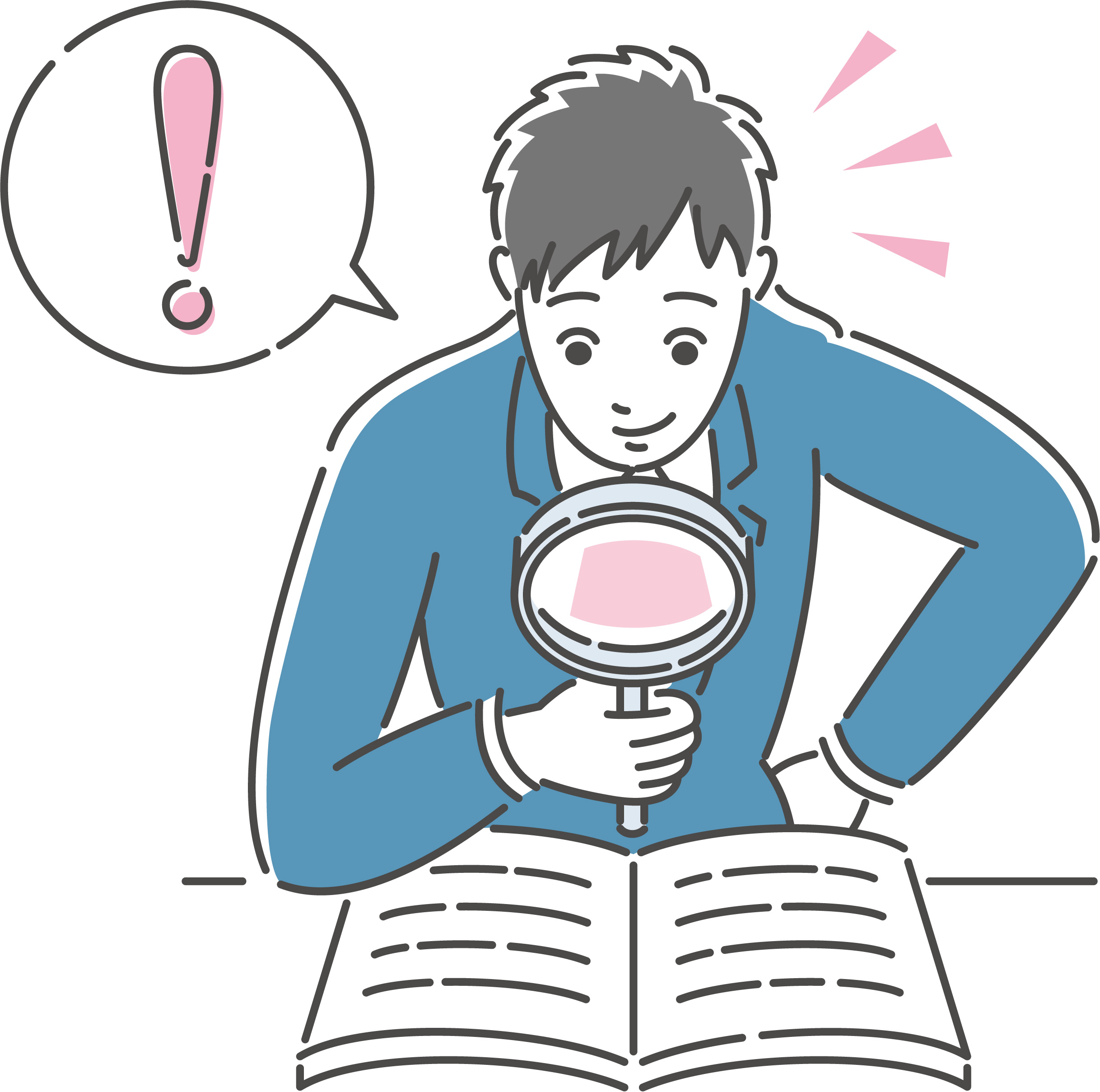 興味の意味とは？関心が生まれる心理 - 公認心理師監修｜ダイコミュ