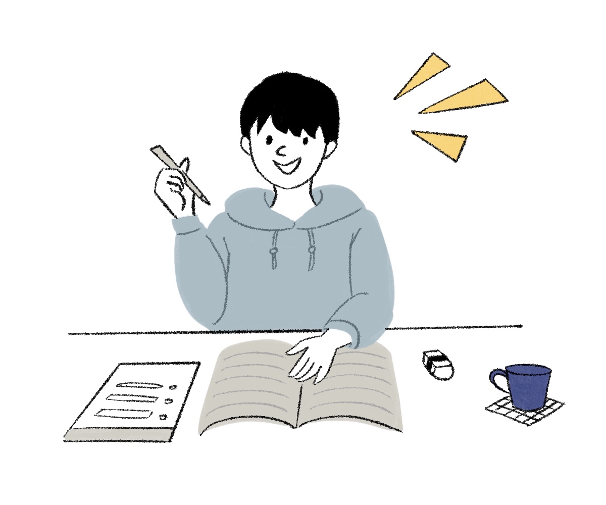 自我の意味とは何か公認心理師がわかりやすく解説 ダイコミュ用語集 自我の意味とは何か公認心理師がわかりやすく解説 ダイコミュ用語集