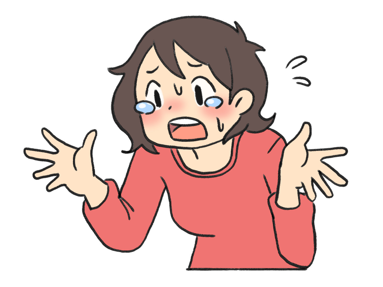 セルフハンディキャッピングの意味 ダイコミュ用語集 セルフハンディキャッピングの意味 ダイコミュ用語集