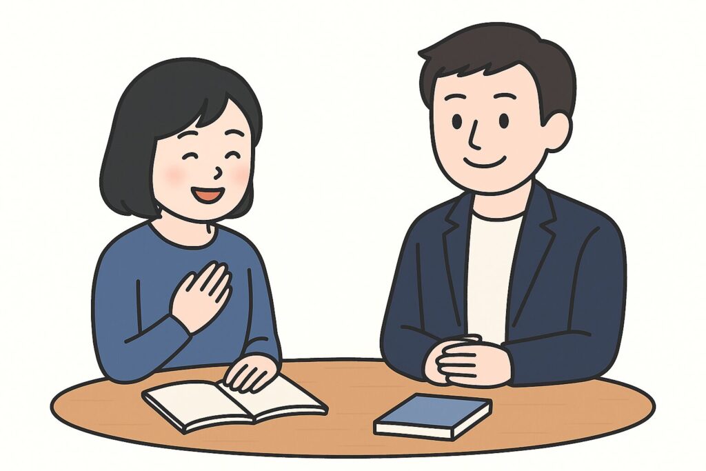 ロジカルコミュニケーション，習う，レッスン