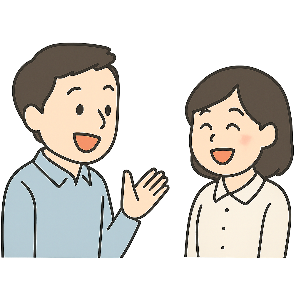 コーチング，レッスン