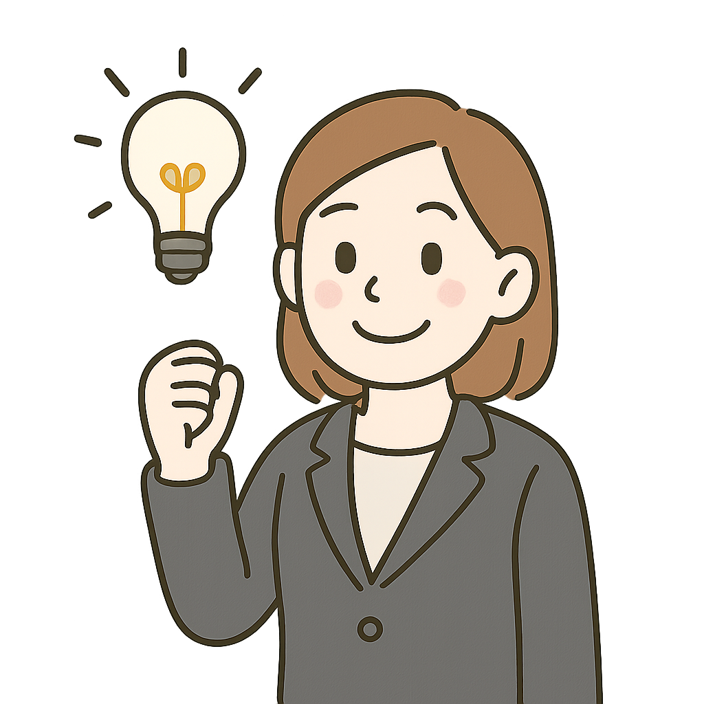 キャリア心理学,学べる