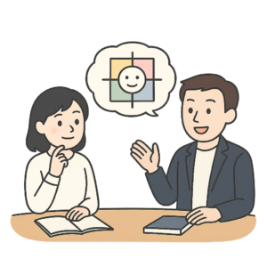 交流分析，性格と自己理解