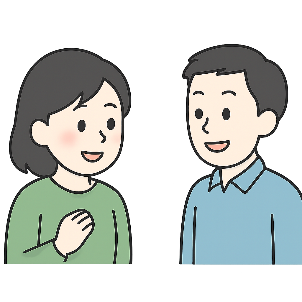 ストレスが少ない人