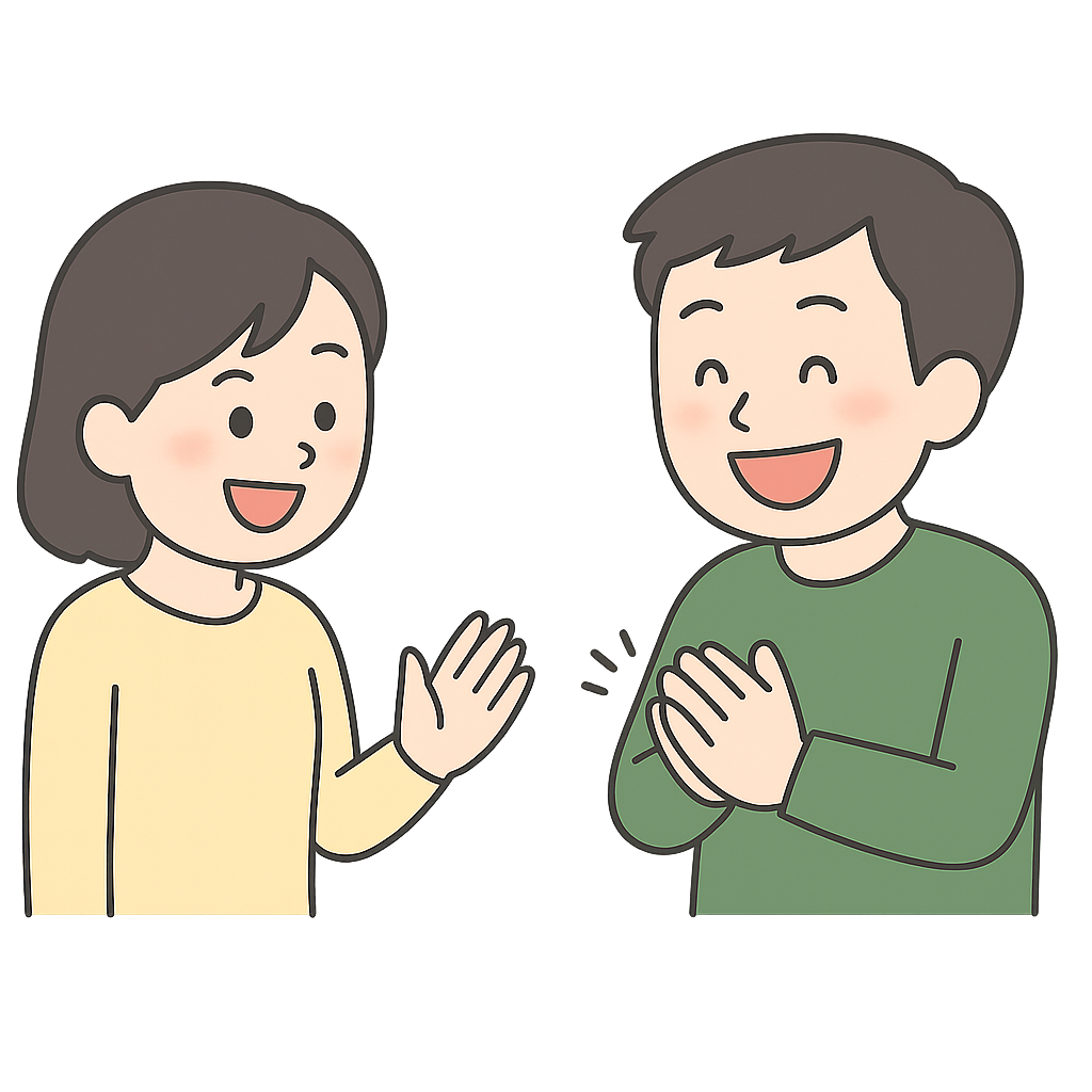 会話,トレーニング